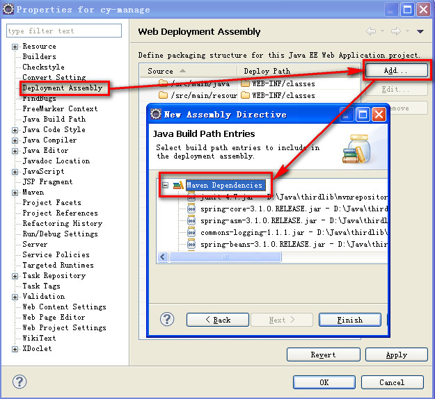 Deployment Assembly
